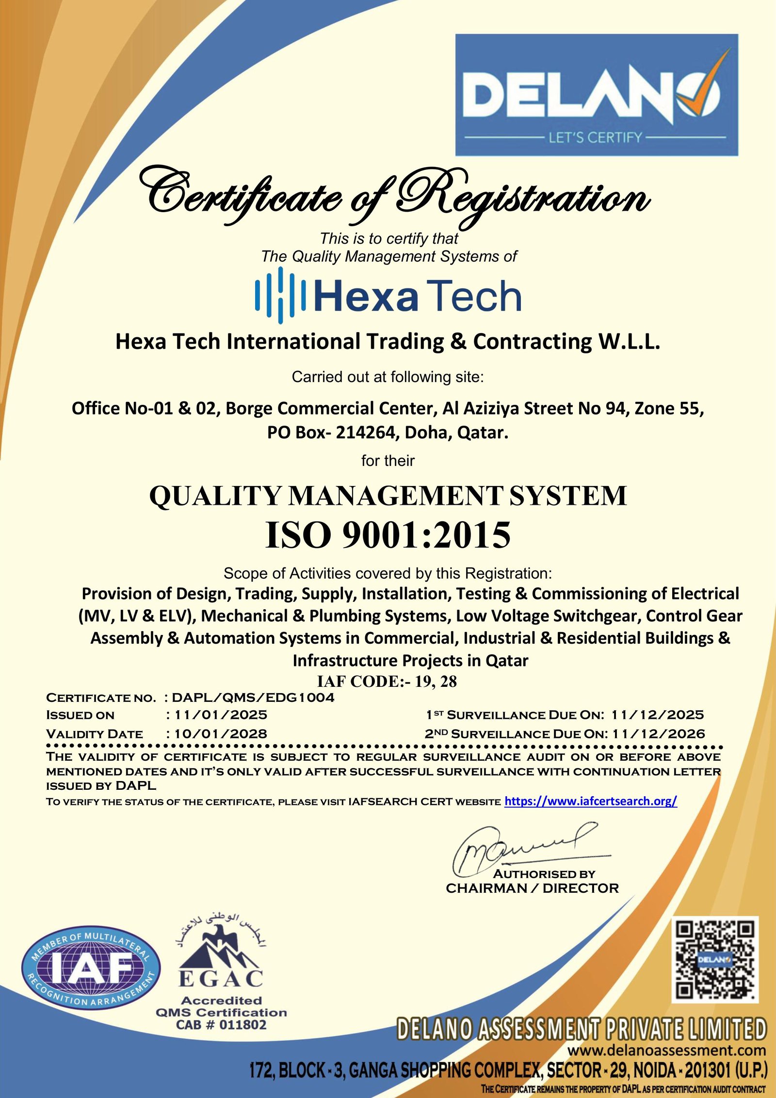 Quality Management Certificates